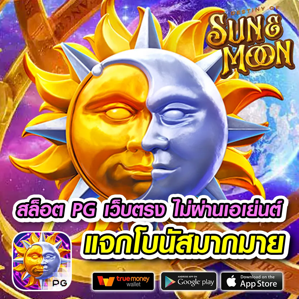 over123 เข้าสู่ระบบ